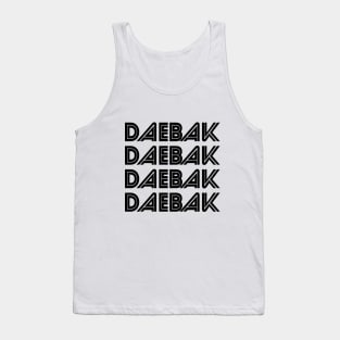 Vintage Retro Daebak Tank Top